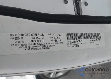 2012 Dodge Charger Se из США, поврежденный, VIN 2C3CDXBG1CH132015